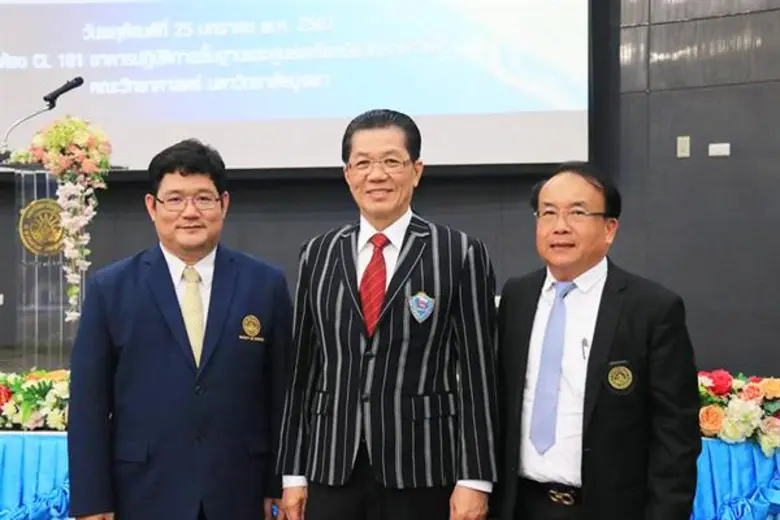 เปิดมิติใหม่หอการค้าชลบุรีจับมือ ม.บูรพา ชูงานวิจัยหวังผลักดัน 7 โครงการอินโนเวชั่น ดันชลบุรีเป็นอินโนเวชั่นฮับแห่งภาคตะวันออก