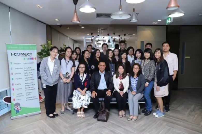 เมื่อวันที่ 11 มกราคม 2561 ที่ผ่านมา สำนั...