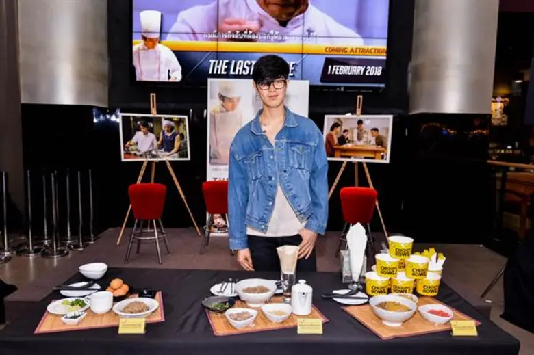 มงคล ซีนีม่า และ โรงภาพยนตร์ พารากอน ซีนี...