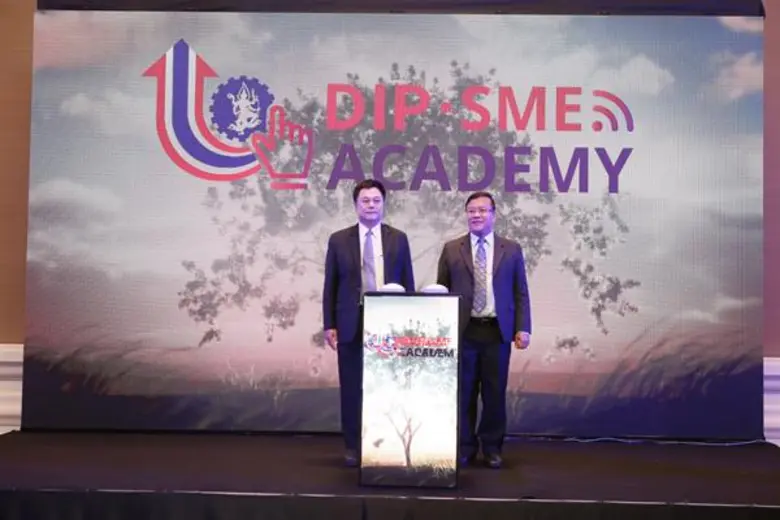 กรมส่งเสริมอุตสาหกรรม จับมือจุฬาลงกรณ์มหาวิทยาลัยเปิดตัว“DIP SME Academy” และระบบการเรียนรู้อิเล็กทรอนิกส์ ผลักดันแนวคิดนวัตกรรมเชิงสร้างสรรค์ พัฒนาศักยภาพต่อยอดธุรกิจเพื่อผู้ประกอบการรุ่นใหม่ในยุคเศรษฐกิจ 4.0