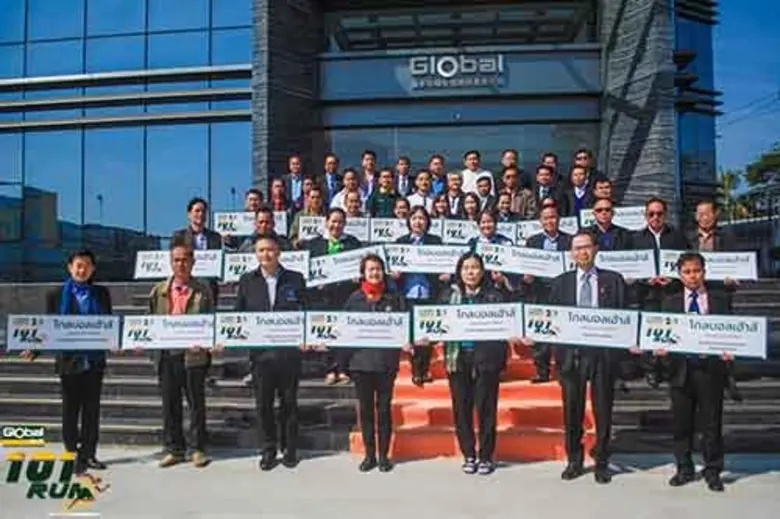 นายวิทูร สุริยวนากุล ประธานเจ้าหน้าที่บริ...