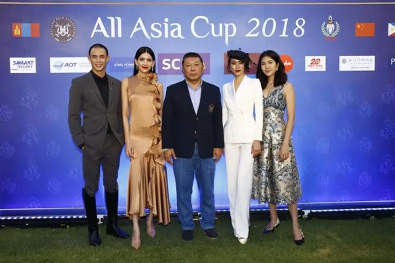 การแข่งขันกีฬาขี่ม้าโปโล “All Asia Cup 2018” รอบชิงชนะเลิศ ดาราเซเลบริตี้ จัดเต็ม โก้ หรู ตบเท้าเข้าร่วมงาน