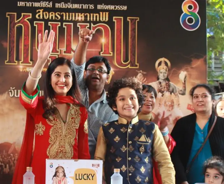 “อิซาน หนุมานน้อย” สุดฮอต! แม่ยกชาวไทยแห่กรี๊ดลั่น ช่อง 8