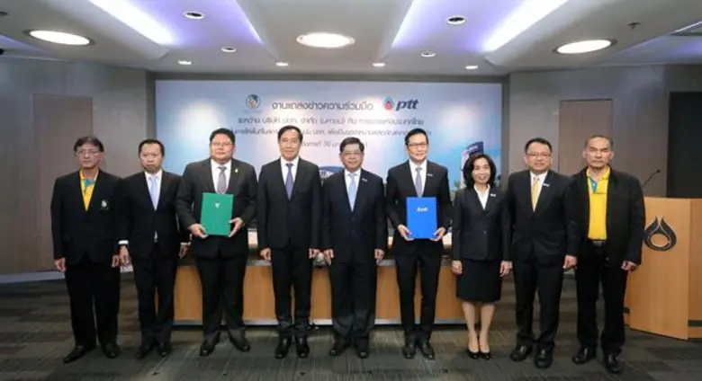 ปตท. ผนึกกำลัง กยท. เปิดจุดจำหน่ายผลิตภัณ...