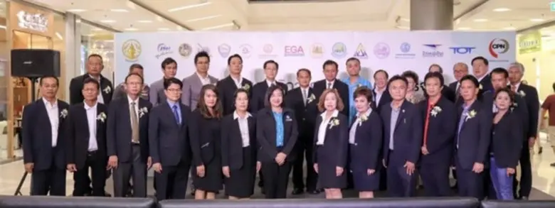 เมื่อวันที่ 2 ธันวาคม 2560 ดร. ศักดิ์ เสก...