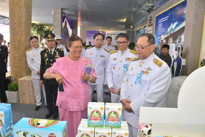 สมเด็จพระเทพรัตนราชสุดาฯ สยามบรมราชกุมารี...