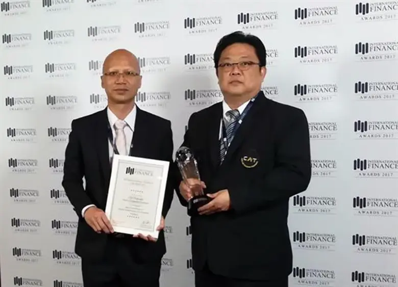 นายอภิชาติ สวรรค์คำธรณ์ ผู้จัดการฝ่ายผลิต...