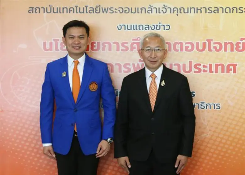 สจล. ขานรับนโยบายชาติ ผนึกญี่ปุ่น เตรียมเปิดโรงเรียนเตรียมเทคโนโลยี  ปั้นอาชีวะหัวกะทิ 5 สาขา ตอบอุตสาหกรรมเป้าหมาย