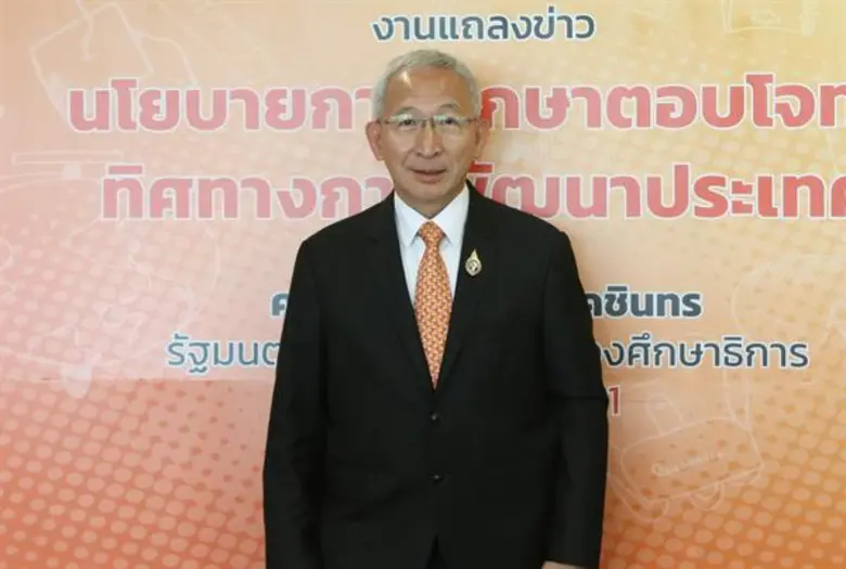 สจล. ขานรับนโยบายชาติ ผนึกญี่ปุ่น เตรียมเปิดโรงเรียนเตรียมเทคโนโลยี  ปั้นอาชีวะหัวกะทิ 5 สาขา ตอบอุตสาหกรรมเป้าหมาย