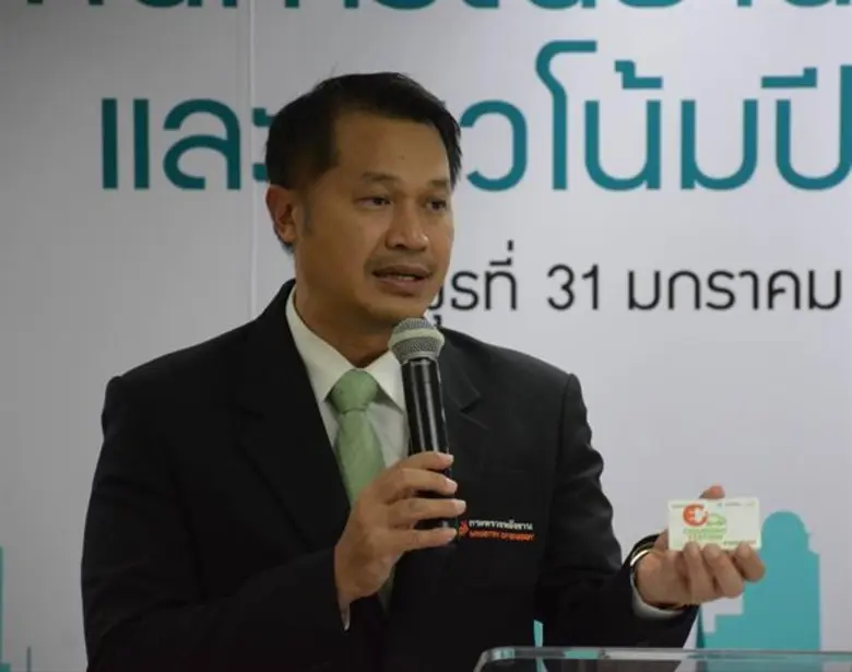 สนพ.-สมาคมยานยนต์ไฟฟ้าไทย เผยเทรนด์ยานยนต์ไฟฟ้ามาแรง เดินหน้าขยายสถานี Charging Station รอบ 5