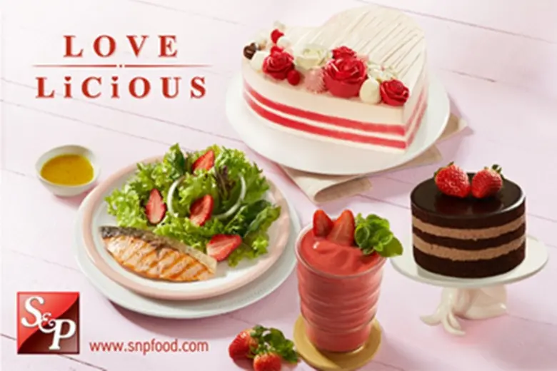 เอส แอนด์ พี จัดเมนูสุดคุ้ม LOVE LICIOUS ...