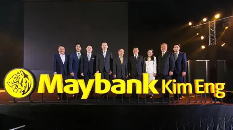 นายยุทธ วรฉัตรธาร ประธานกรรมการ นายมนตรี ...