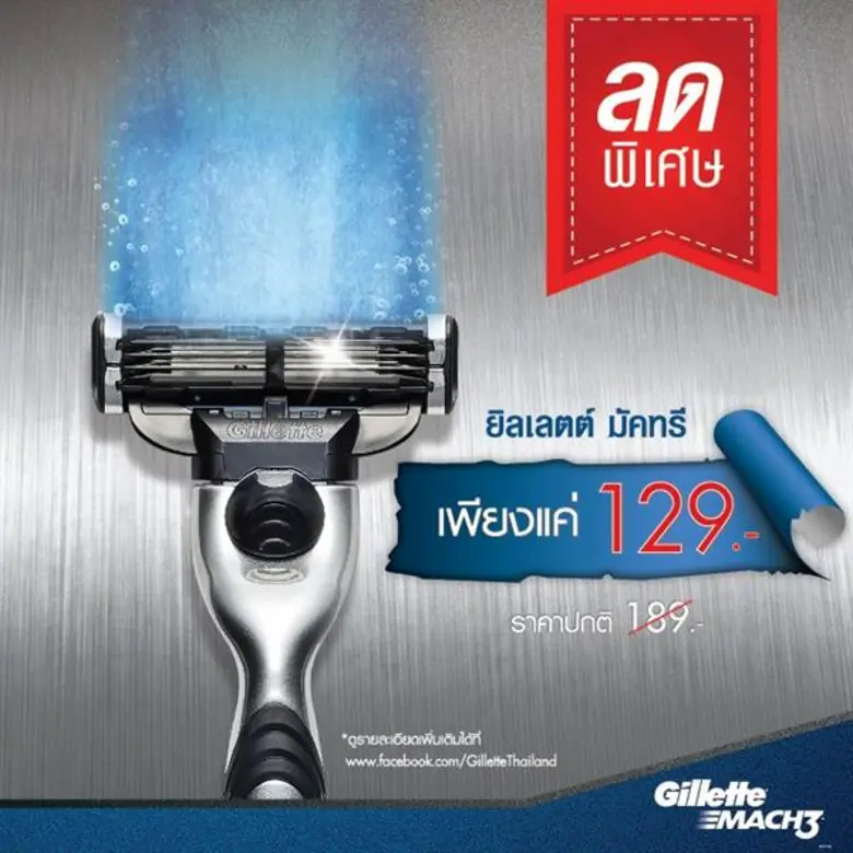 นางสาวนิชาภา ธรรมบุตร ผู้ช่วยผู้จัดการผลิ...