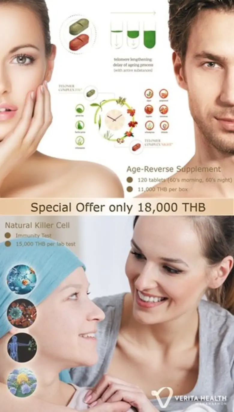 เนื่องในโอกาสเทศกาลตรุษจีนที่กำลังจะมาถึง...