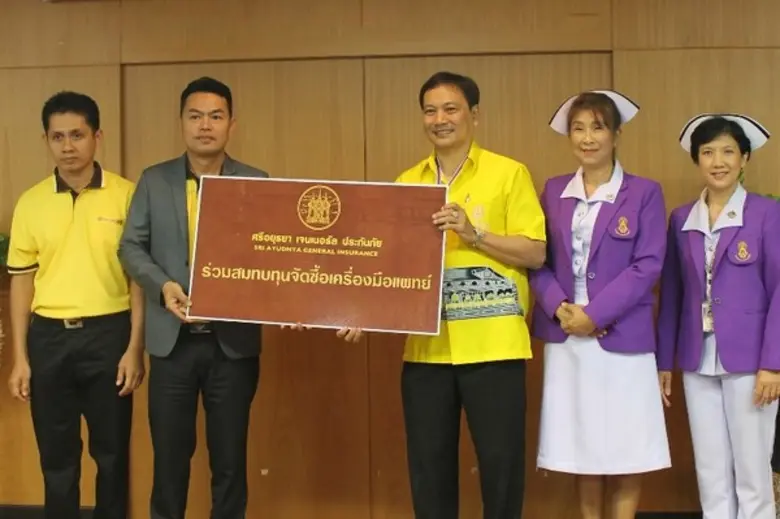 นายแพทย์เฉลิมพงศ์ สุคนธผล ผู้อำนวยการ โรง...