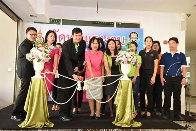 วันนี้ (31 มกราคม 2561) เวลา 09.30 น. ที่...