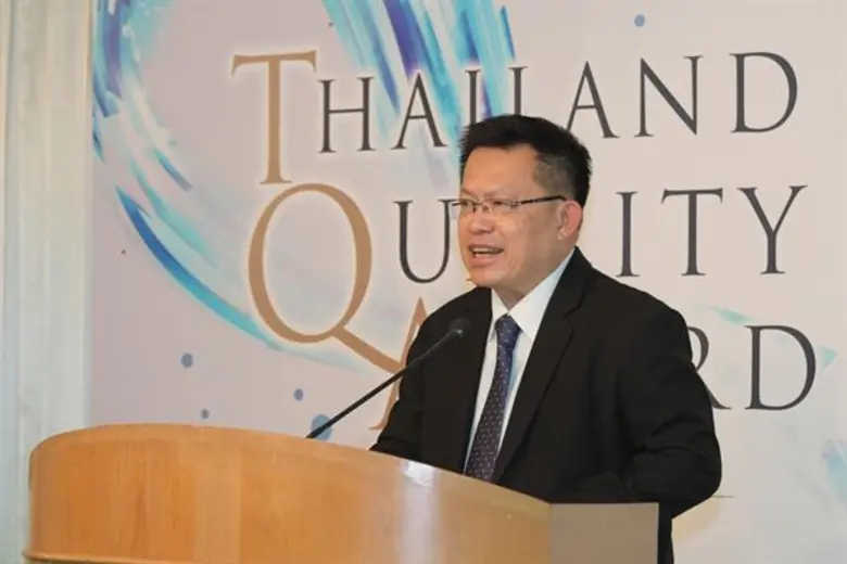 องค์กรไทยชั้นนำคว้ารางวัล Thailand Quality Class Plus และรางวัล Thailand Quality Class ประจำปี 2560