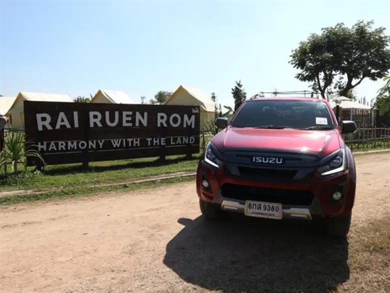 อีซูซุนำสื่อมวลชนสืบสานปรัชญาเศรษฐกิจพอเพียง ณ ไร่รื่นรมย์ “ความพอเพียง” ที่ทำได้จริง