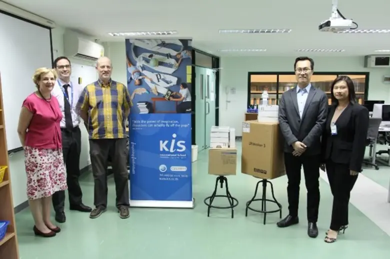 โรงเรียนนานาชาติเคไอเอสชนะการประกวดด้วยไอ...