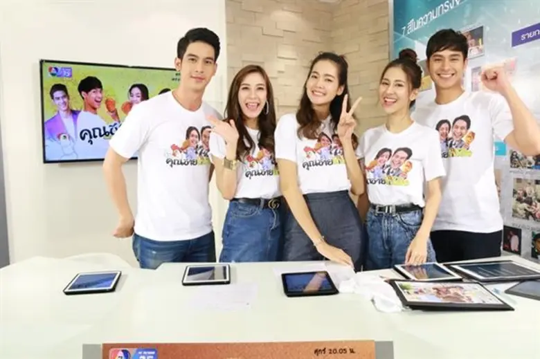 “โดนัท-โบว์” จับคู่จิ้น...ชวน “จิณณ์-แจมมี่-มิ้งค์” เม้าท์เบื้องหลังกองถ่าย ในกิจกรรมไลฟ์สดละคร “คุณชายไก่โต้ง” พร้อมชวนชมย้อนหลังที่ YouTube CH7