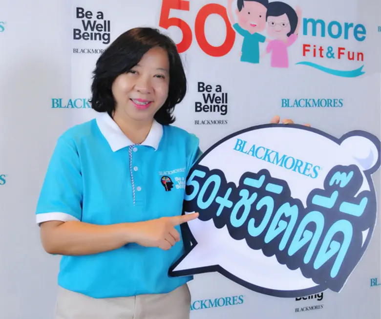 น.ส.ผุสดี สุจิตจร ผู้จัดการทั่วไป บริษัท ...