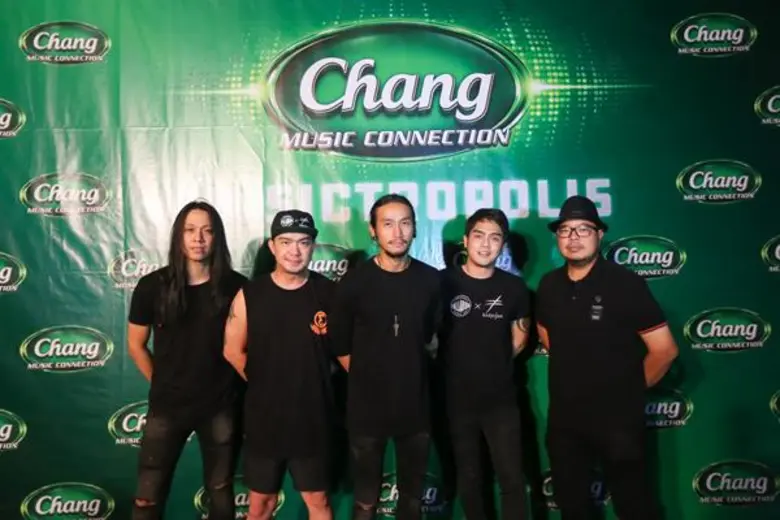 ช้าง มิวสิค คอนเนคชั่น มิวสิค โทรโพลิส (C...