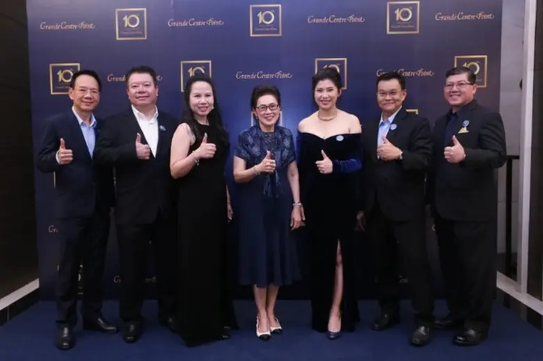 กลุ่มโรงแรมแกรนด์ เซนเตอร์ พอยต์ โดย บริษ...