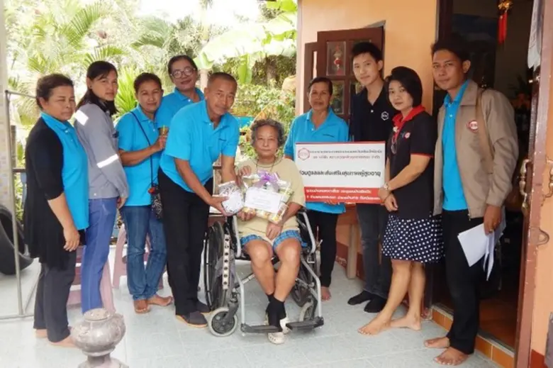 บริษัท สยามลวดเหล็กอุตสาหกรรม จำกัด ร่วมก...