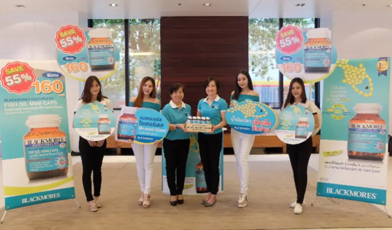 น.ส. ผุสดี สุจิตจร ผู้จัดการทั่วไป น.ส. พ...