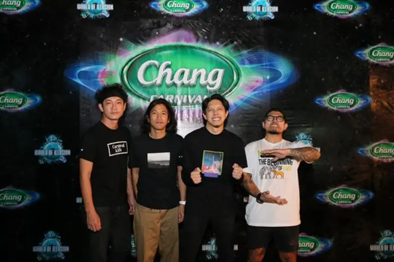 ช้าง คาร์นิวัล เวิลด์ ออฟ อิลลูชั่น ชวนเพื่อนนครปฐมสวีทก่อนใคร จัดเต็มความสนุกเหนือจินตนาการต้อนรับเดือนแห่งความรัก