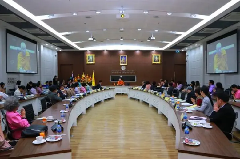 สู่ทศวรรษที่ 6 สกศ.