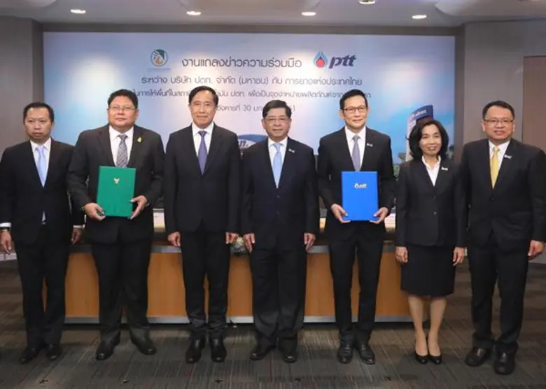 Mr. Auttapol Rerkpiboon, Chief Operating ...