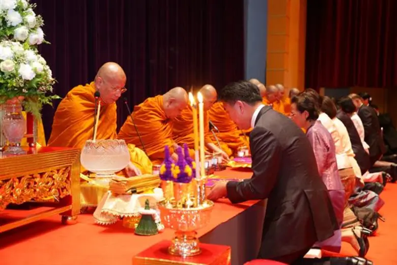 ไทยพาณิชย์จัดพิธีทำบุญตักบาตรและบวงสรวงในโอกาสครบรอบ 111 ปีแห่งการก่อตั้งธนาคาร ไทยพาณิชย์