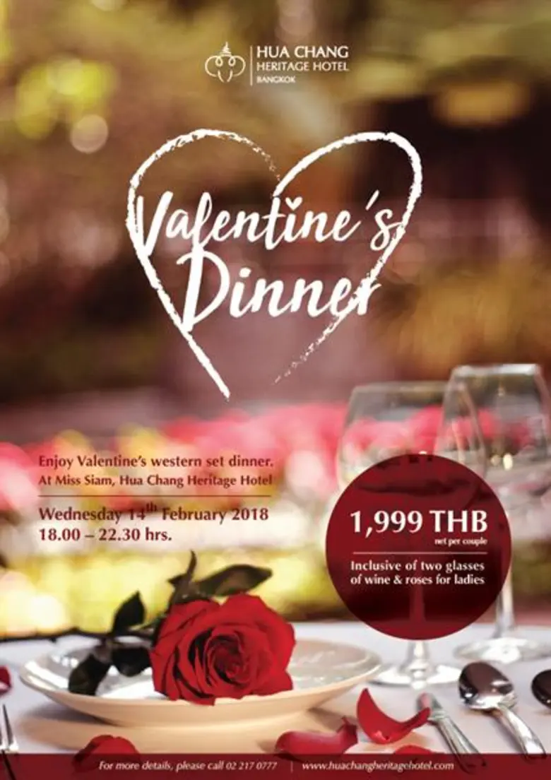 ฉลองวาเลนไทน์ ในค่ำคืนแห่งความคลาสสิค ณ โรงแรมหัวช้าง เฮอริเทจ กรุงเทพฯ