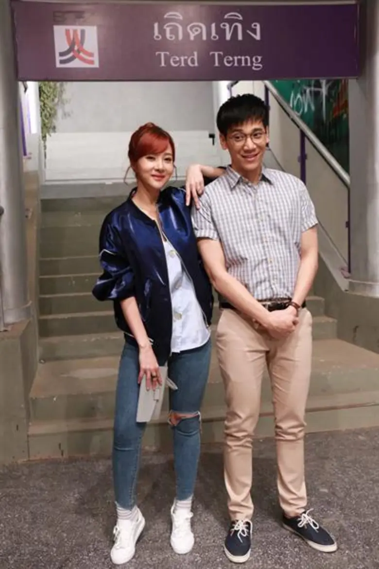 เรื่องย่อ: ระเบิดเถิดเทิงซอยข้าใครอย่าแตะ