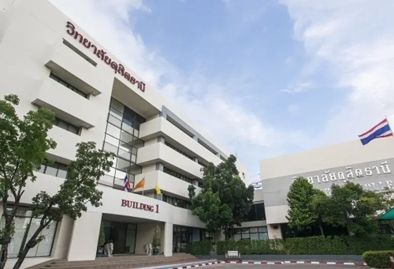 ดุสิต อินเตอร์เนชั่นแนล ปลื้มสองรางวัลการันตีคุณภาพ