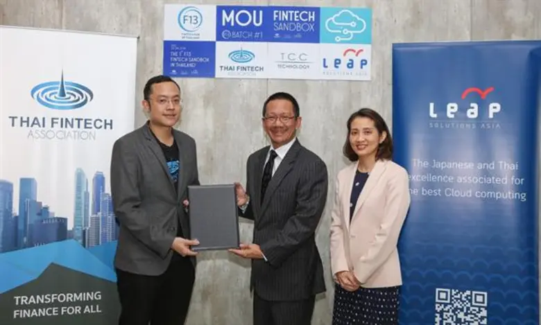 เมื่อเร็วๆ นี้ นายเจษฎา สุขทิศ นายกสมาคมฟ...