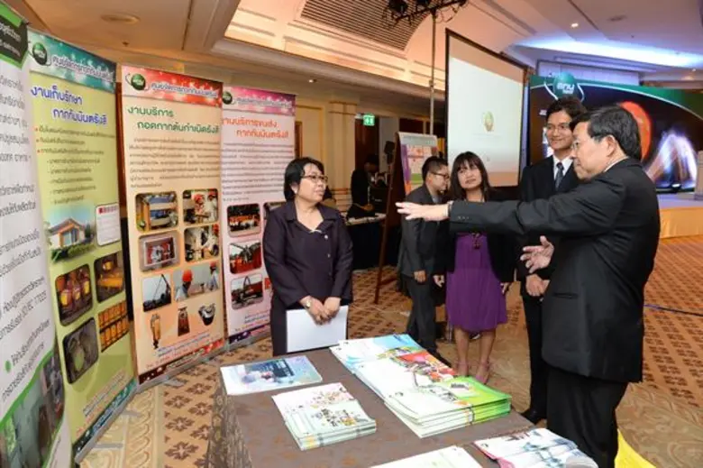 สทน. จัดแถลงข่าวโครงการนิวเคลียร์ฟิวชันและพลาสมาครั้งแรกในประเทศไทย ชูเทคโนโลยีนิวเคลียร์ฟิวชัน ผลักดันเศรษฐกิจไทยสู่ไทยแลนด์ 4.0