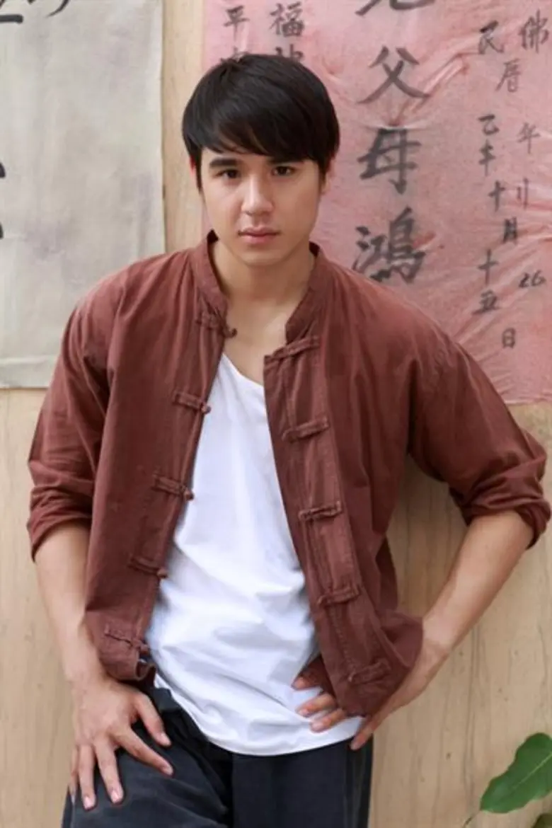 นิว ชยพล /พริม พริมา ละครเสน่ห์นางงิ้ว