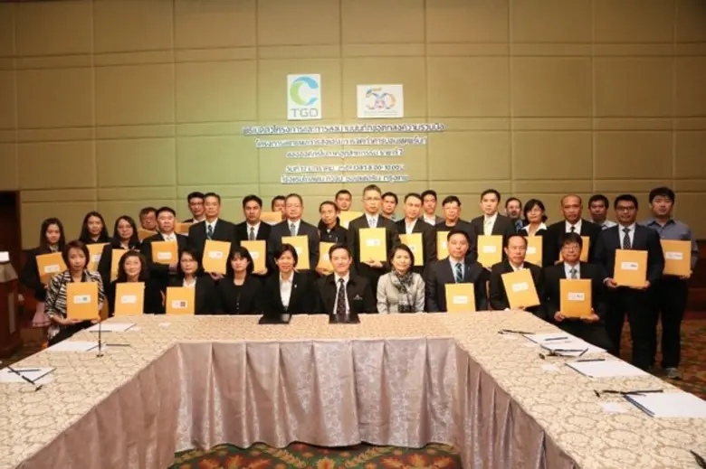 นายสมรชัย คุณรักษ์ รองกรรมการผู้จัดการใหญ...