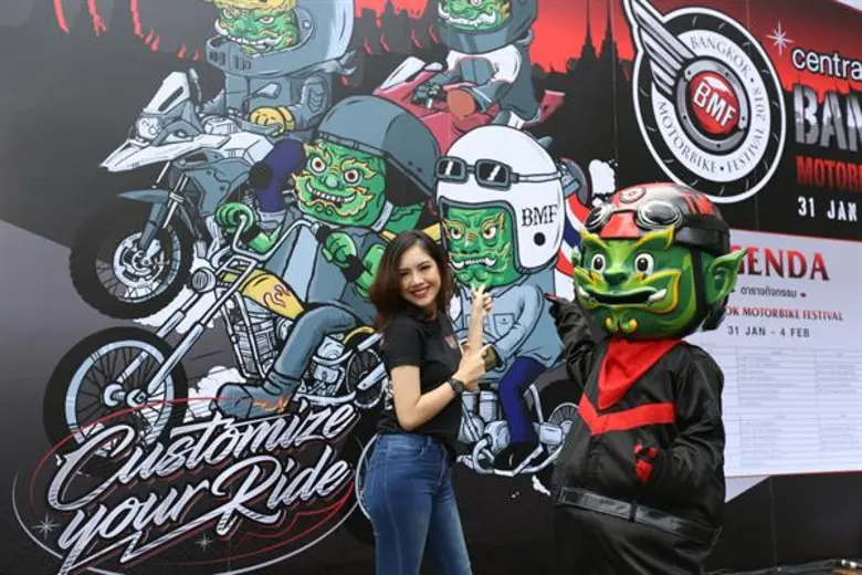 เปิดงานอย่างเป็นทางการแล้ว "แบงค์ค็อก มอเ...