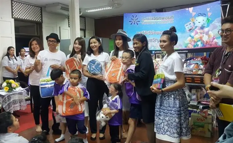 มูลนิธิเวิร์คพอยท์ส่งต่อความสุข นำกระเช้า...