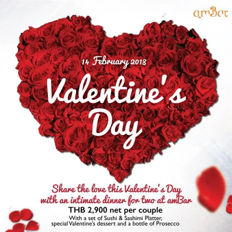 ขอเชิญชวนเหล่าคู่รักร่วมเติมเต็มบรรยากาศแ...