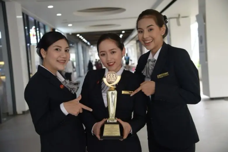 การแข่งขันรายการการจัดรายการนำเที่ยว "สุด...