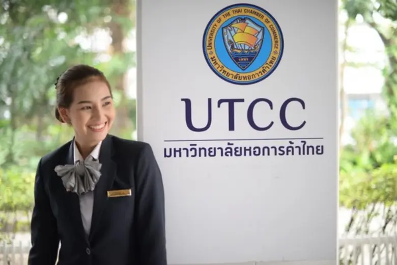 สาขาการท่องเที่ยว มหาวิทยาลัยหอการค้าไทย คว้าชัยสุดยอดมัคคุเทศก์ Creative Tourism 2018