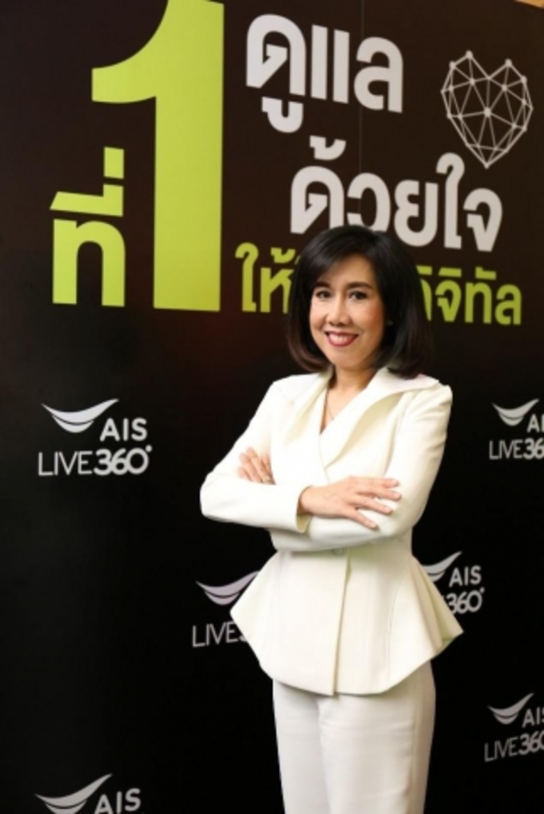 เพราะอยากมอบสิ่งที่ดีที่สุดให้กับลูกค้าคน...