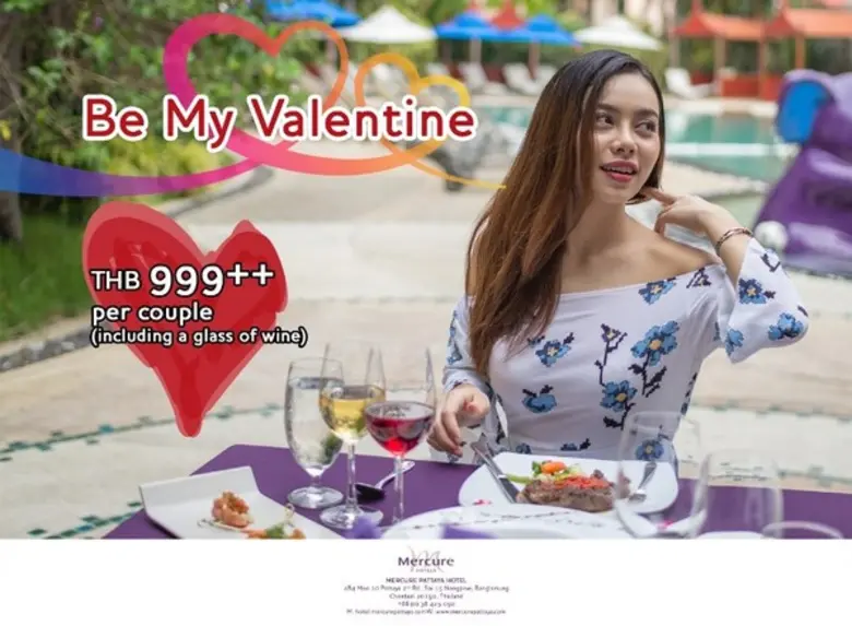 14 กุมภาพันธ์นี้ชวนคนพิเศษของคุณมาร่วมฉลอ...