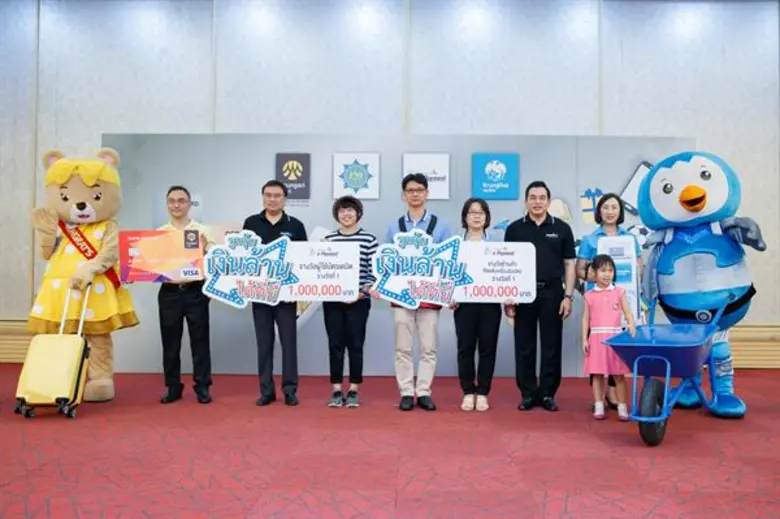 นายสมชัย สัจจพงษ์ ปลัดกระทรวงการคลัง เป็น...