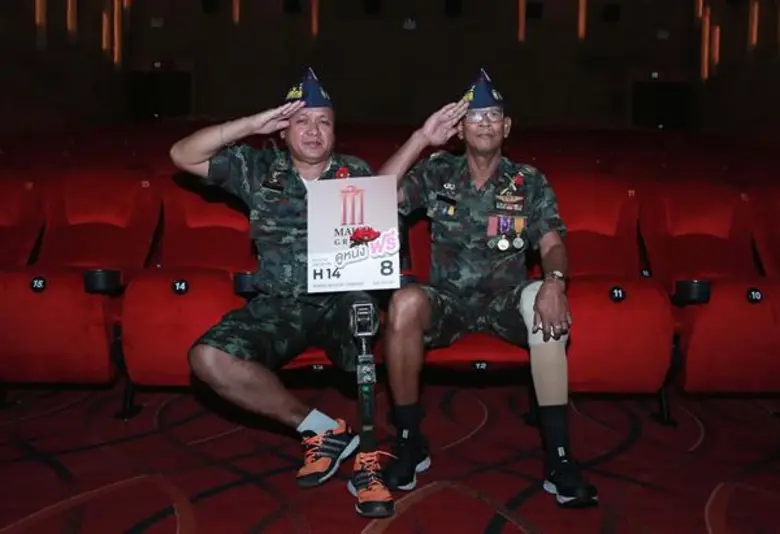 เมเจอร์ ซีนีเพล็กซ์ กรุ้ป ร่วมเชิดชูวีรชนคนกล้าผู้เสียสละเพื่อแผ่นดิน 3 กุมภาพันธ์ เปิดให้ ทหารผ่านศึก...ดูหนังฟรีตลอดวัน