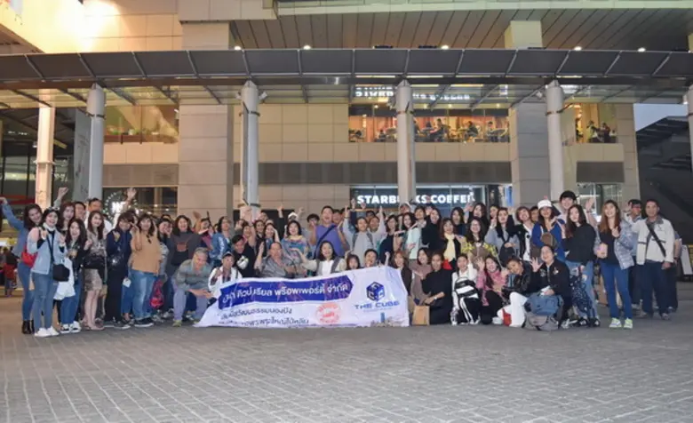 ภาพข่าว: ชาวเดอะคิวบ์ คอนโดฯ นมัสการพระใหญ่ลันเตา และฮ่องกงดิสนีย์แลนด์